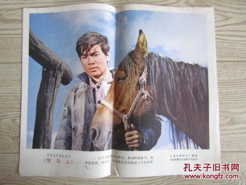 吉尔吉斯斯坦护照假的多少钱
